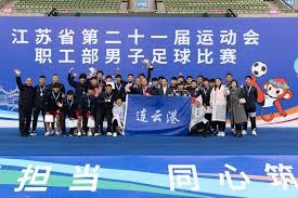 2026世界杯俱乐部球员输送榜单解析